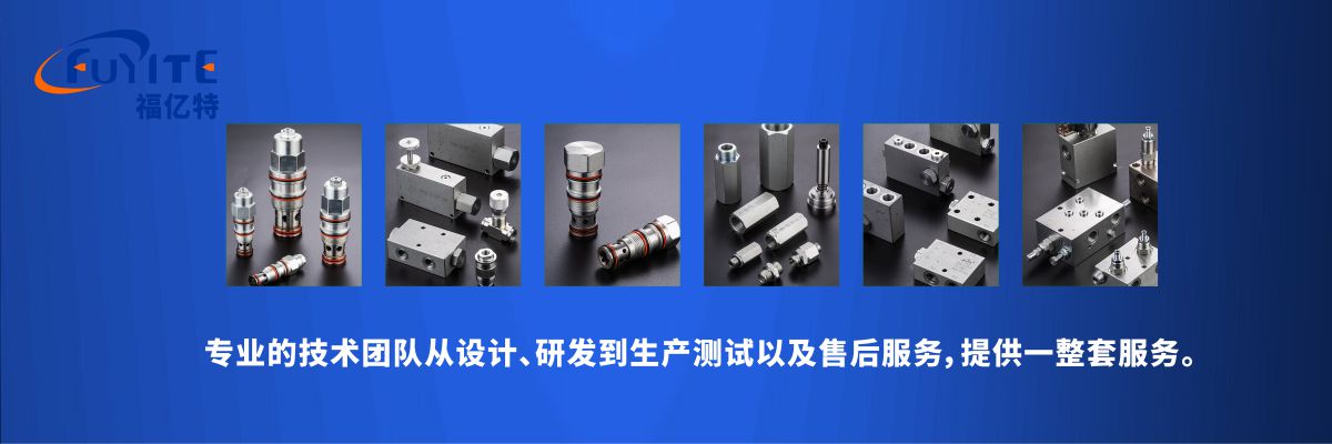 核心技術
